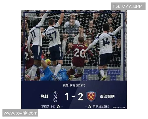 英超激战波尔图小胜尤文图斯点球大战点燃全场激情