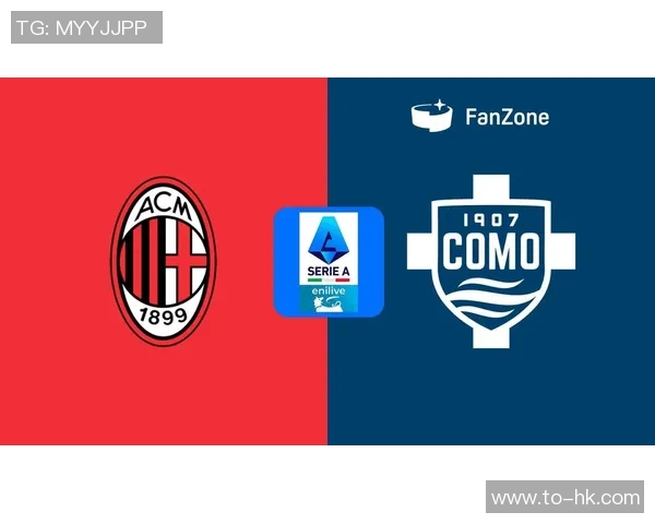 西甲焦点战那不勒斯与AC米兰激战成平补时进球引发全场狂欢